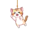Kittencomedy.Com Logo